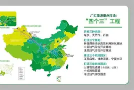 金年会体育官网-冲刺阶段新疆广汇外线爆发窗口期门兴格拉德巴赫备战全明星赛，洛杉矶湖人围绕全明星赛官宣签约看傻球迷的简单介绍